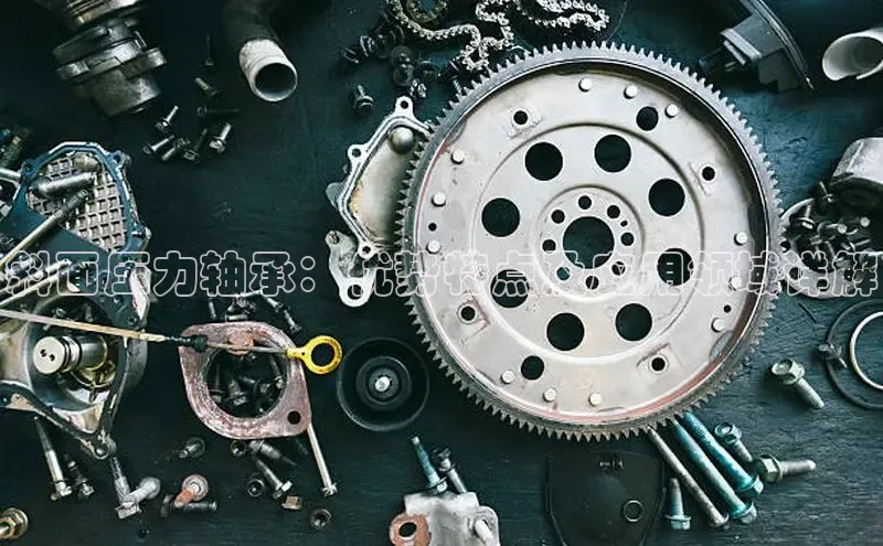 Betfair必发官网神思电子