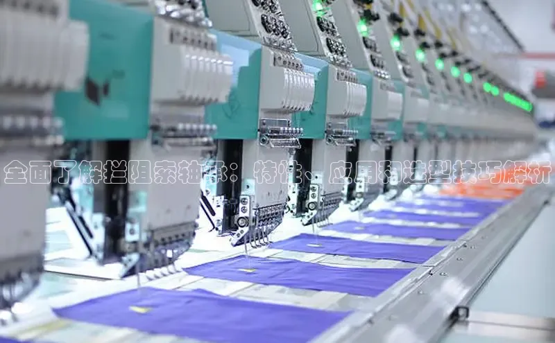 必发集团电游百度百聘