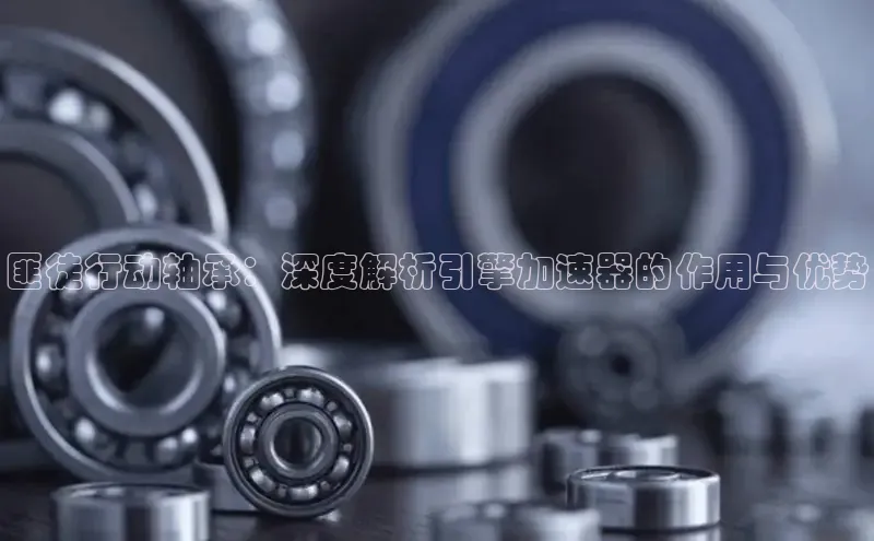 7790必发集团官网