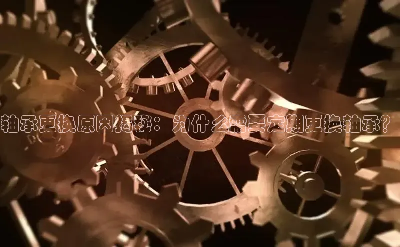 必发集团app下载安装