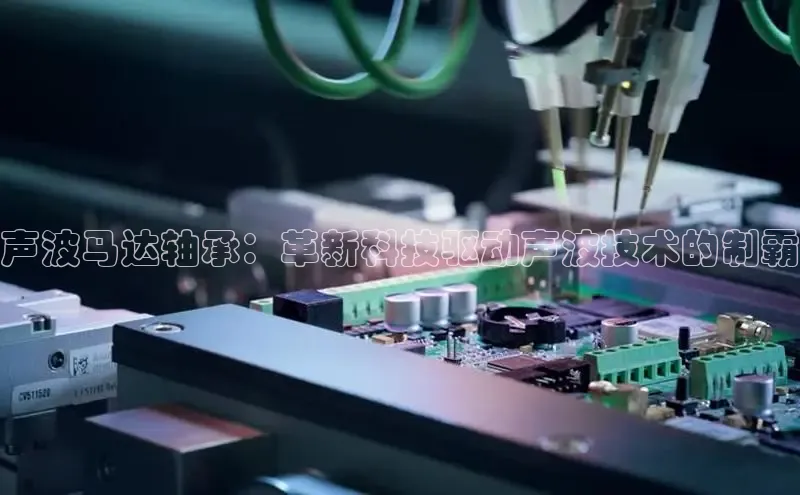 必发集团网站首页