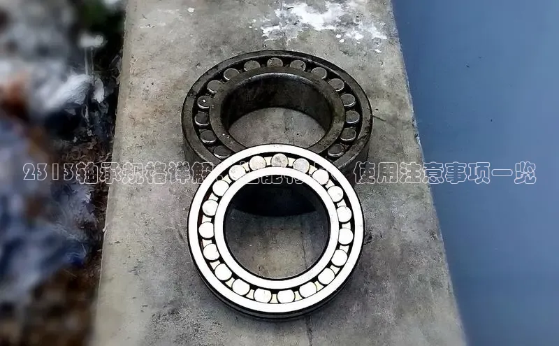 7790必发集团官网