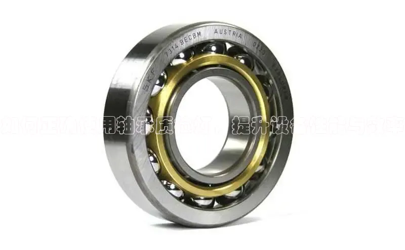 7790必发登录口
