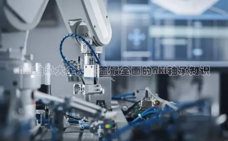 7790必发集团登录