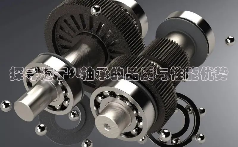 7790必发官网登录