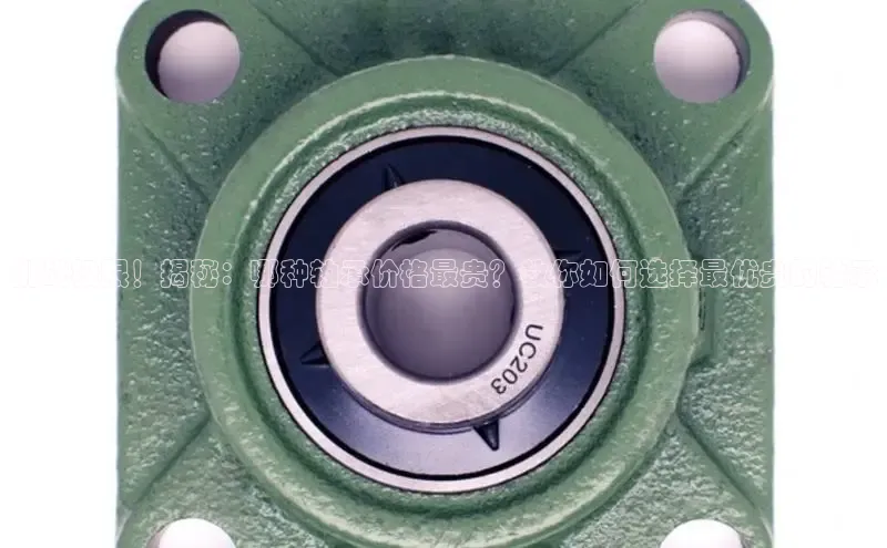 必发集团app最新官网